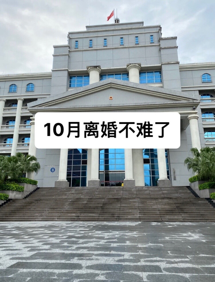 律友善信息咨询服务部 法律与信息的专业桥梁